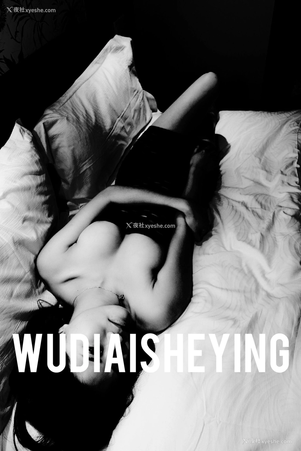1P - 摄影师无敌爱摄影人体私拍合集（二）