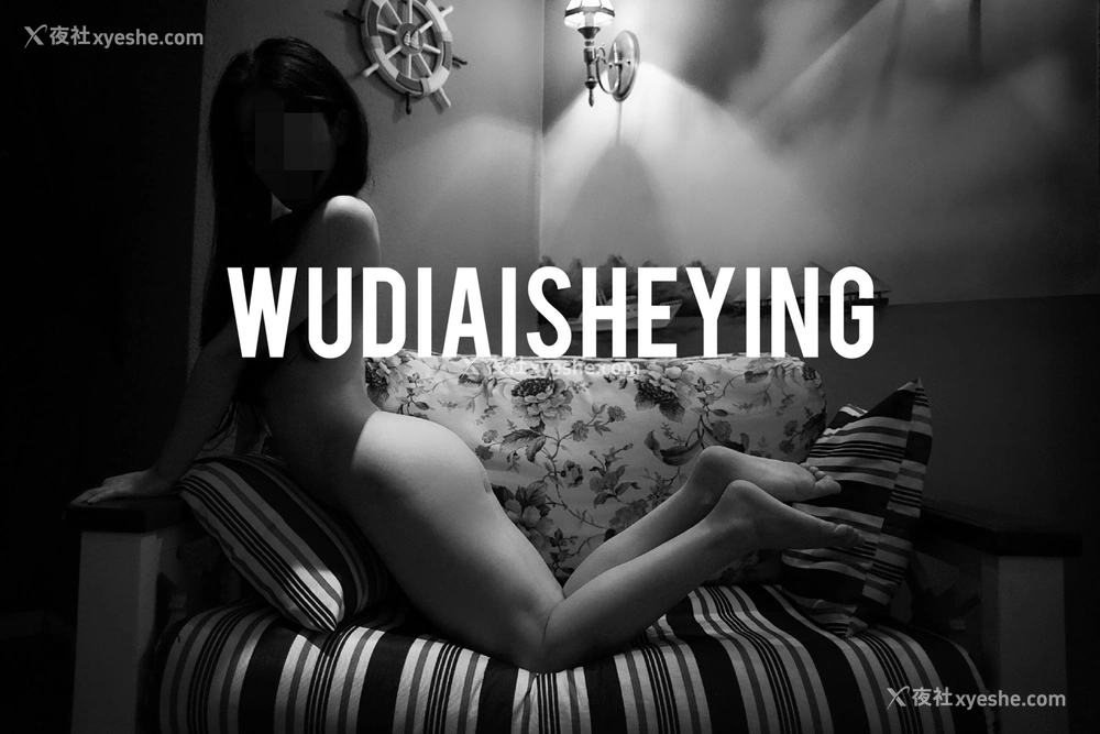 1P - 摄影师无敌爱摄影人体私拍合集（二）
