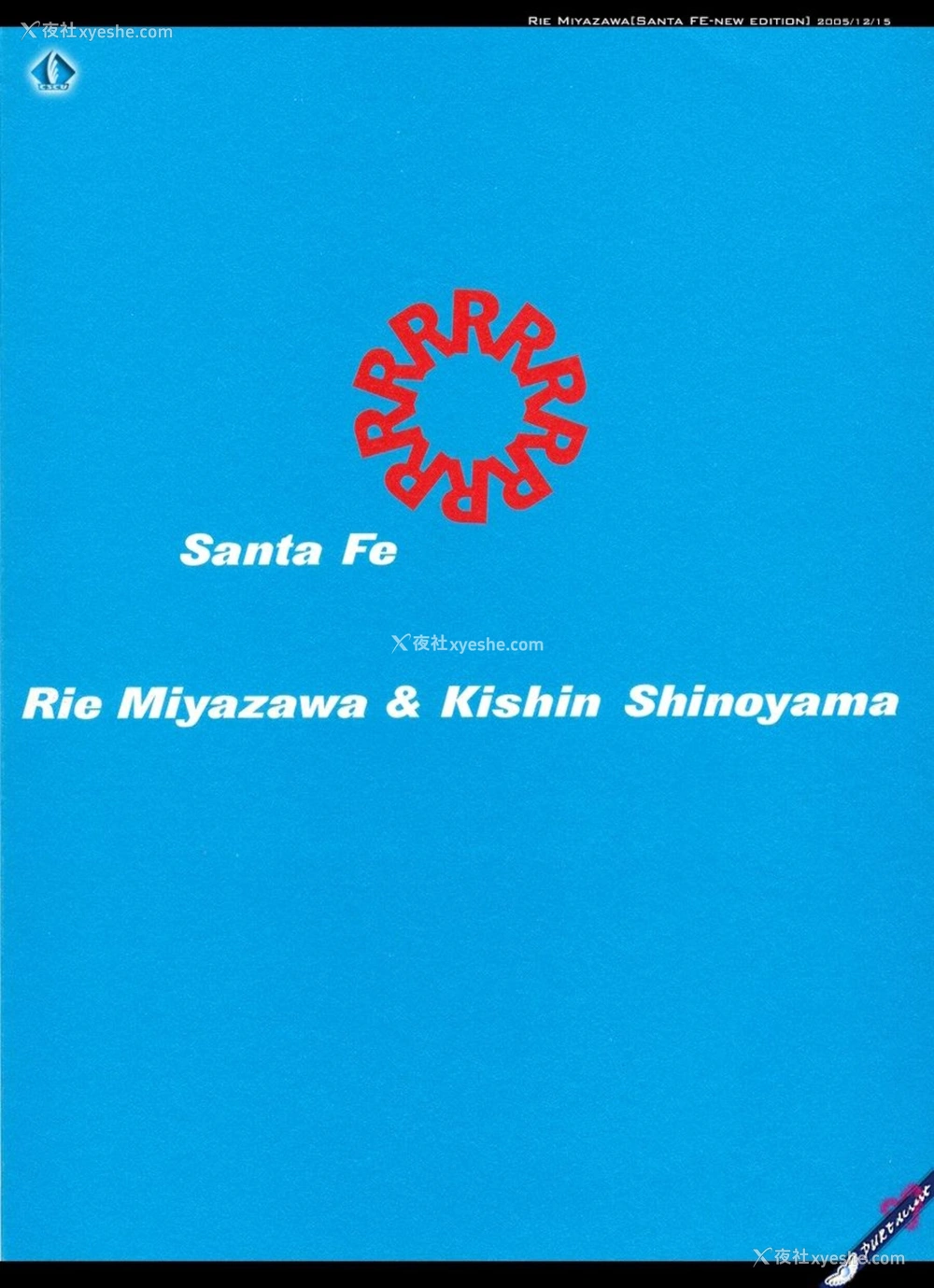 1P - 宫泽理惠《Fanta Fe》