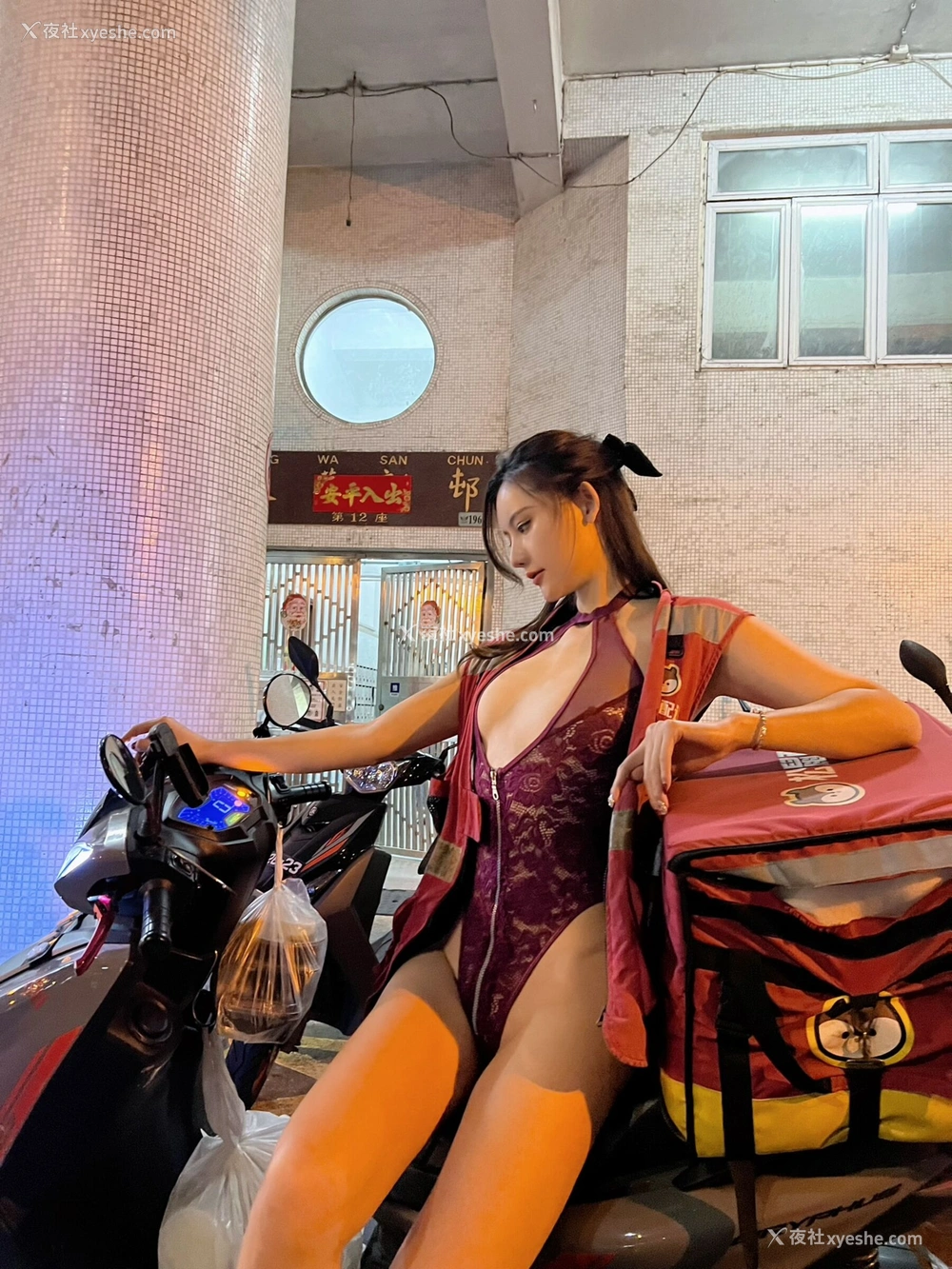 1P - 阿朱《微密圈 2023年1月》