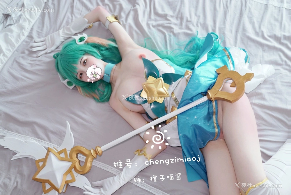 1P - 橙子喵酱《索菈卡》