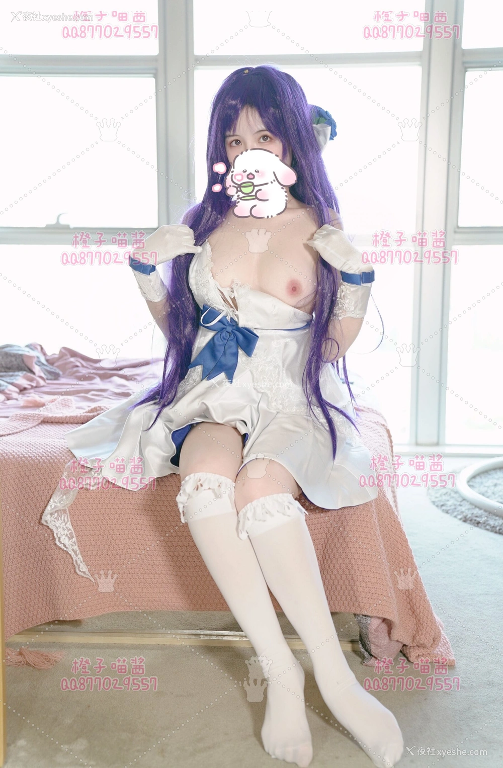 1P - 橙子喵酱《独角兽》