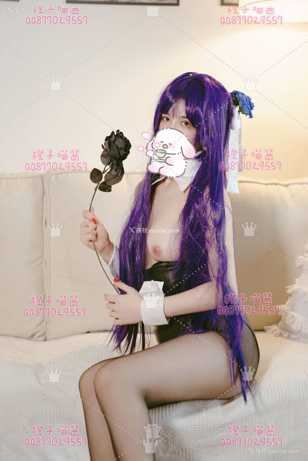 1P - 橙子喵酱《独角兽》