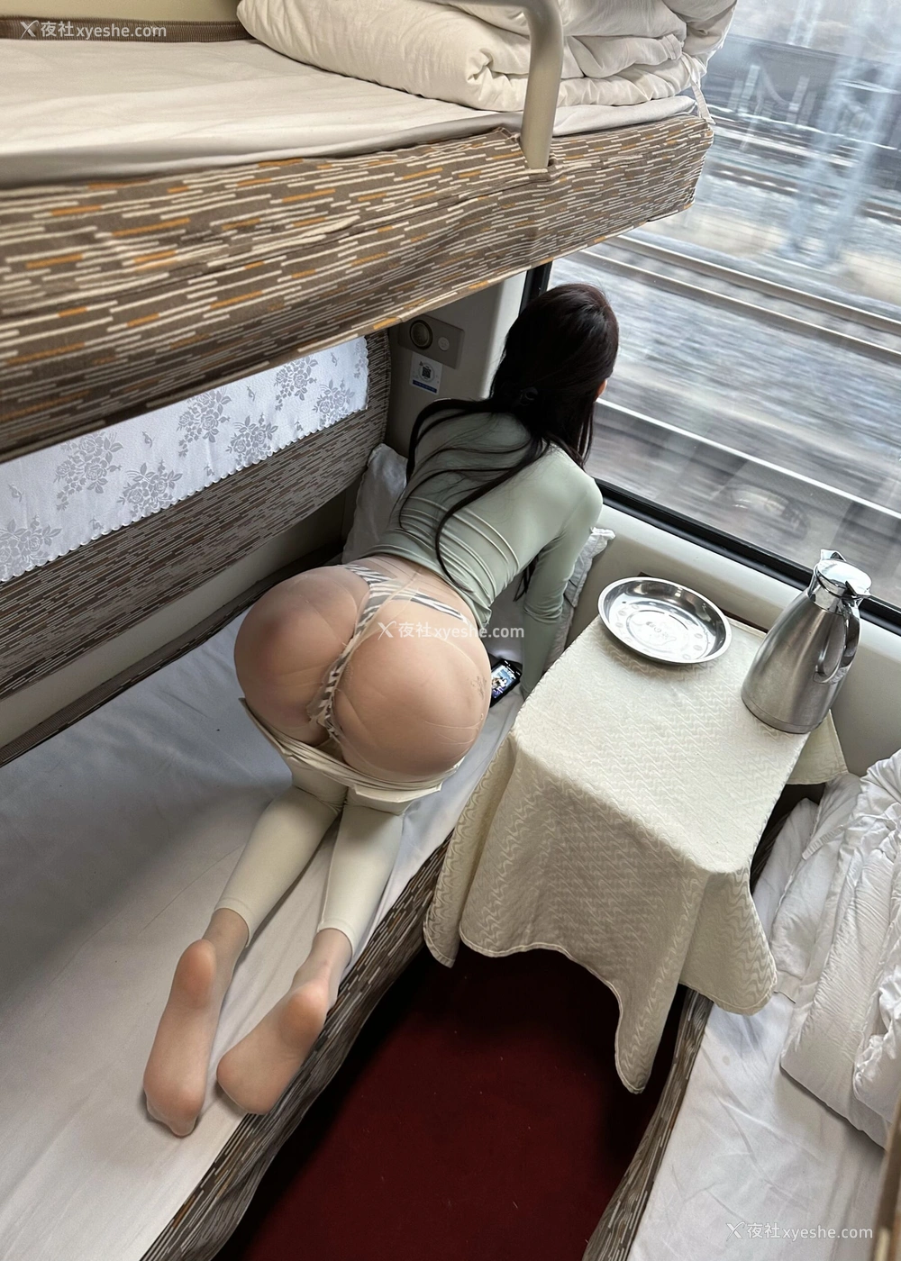 1P - 脸红Dearie《高铁之旅》