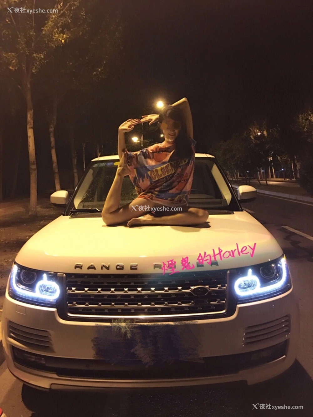 1P - 烟鬼的Harley《户外露出合集》