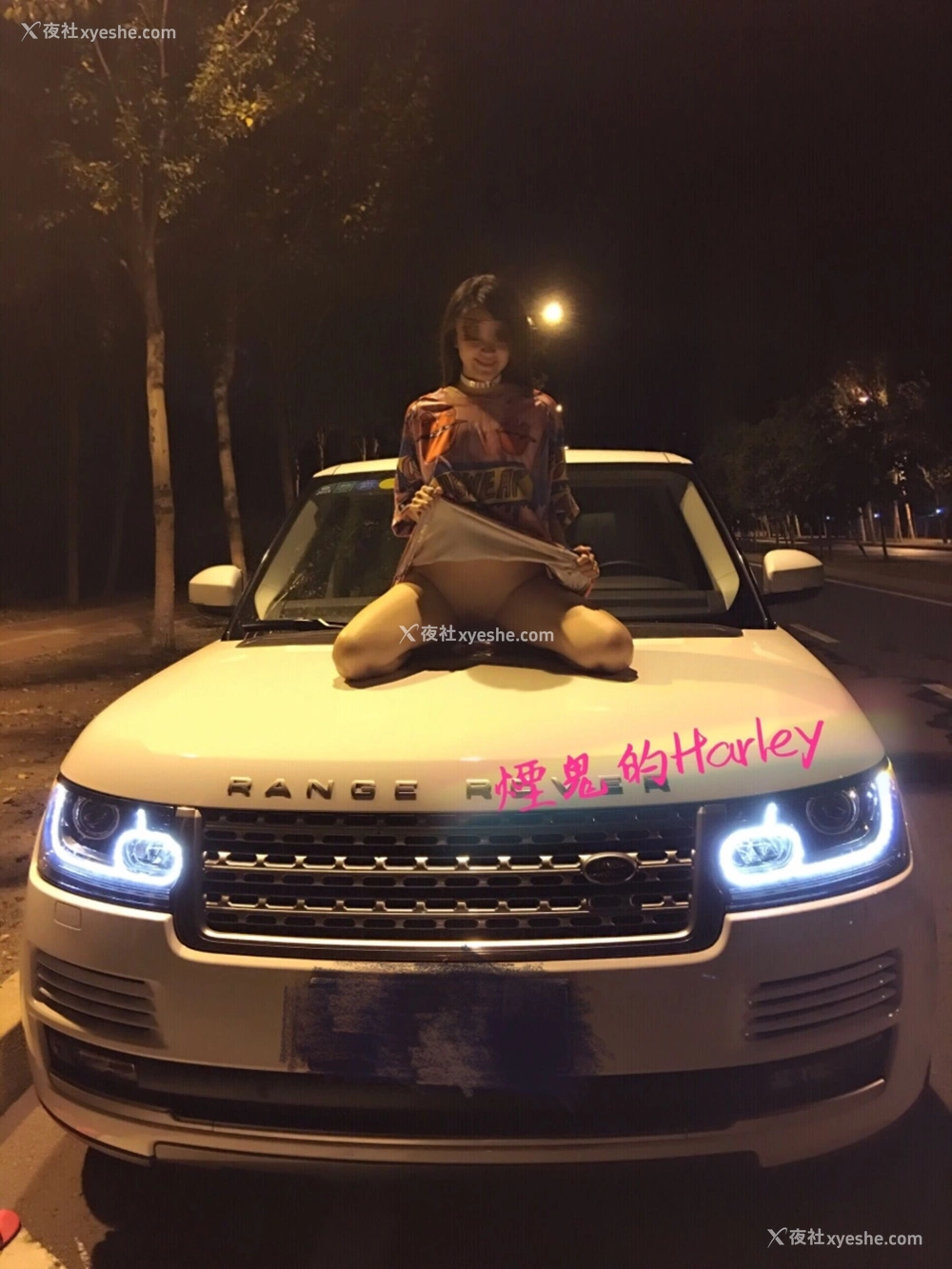 1P - 烟鬼的Harley《户外露出合集》