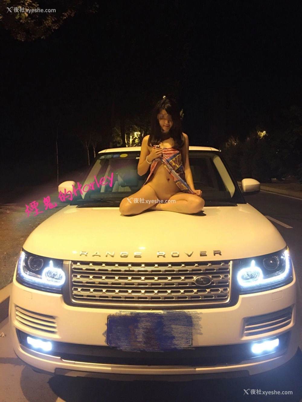 1P - 烟鬼的Harley《户外露出合集》