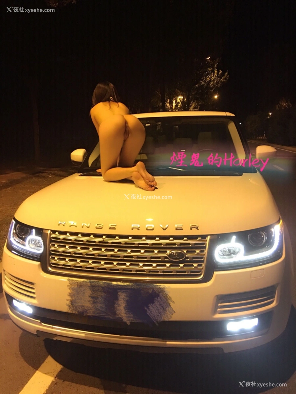 1P - 烟鬼的Harley《户外露出合集》