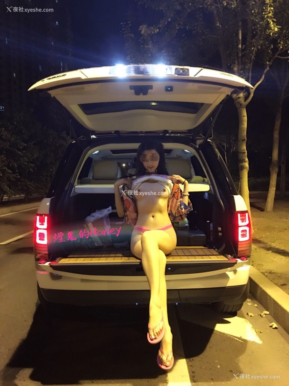 1P - 烟鬼的Harley《户外露出合集》