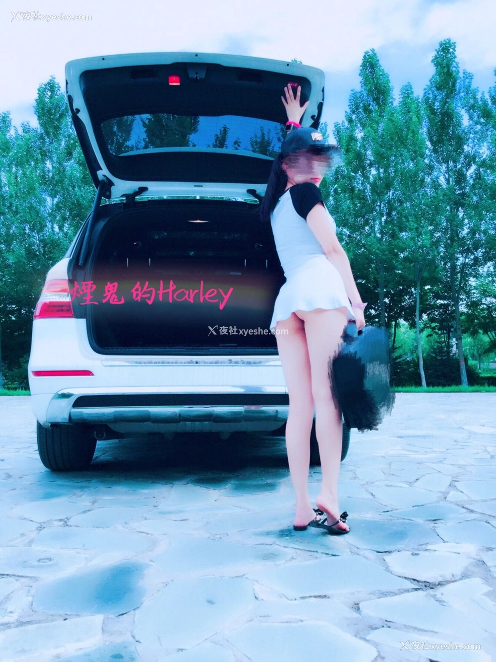 1P - 烟鬼的Harley《户外露出合集》