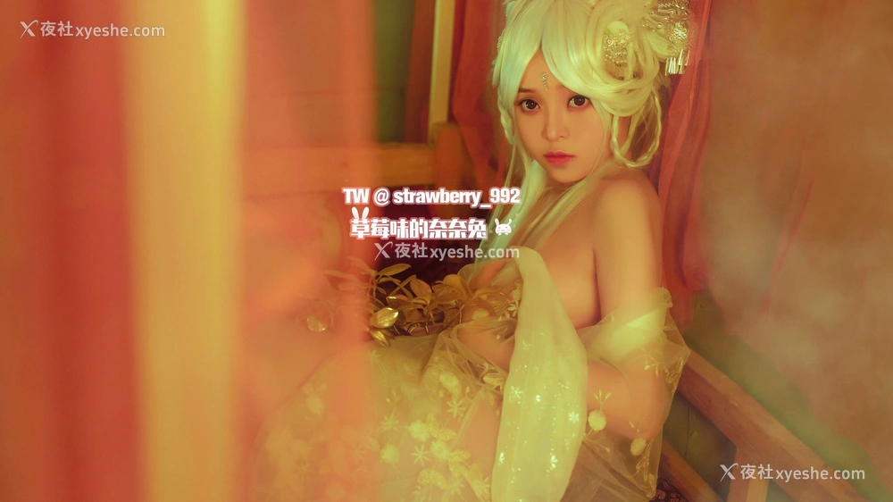 1P - 草莓味的奈奈兔《幻之典雅兔》