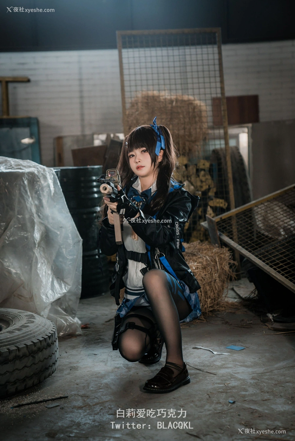 1P - 白莉爱吃巧克力《关小雨》