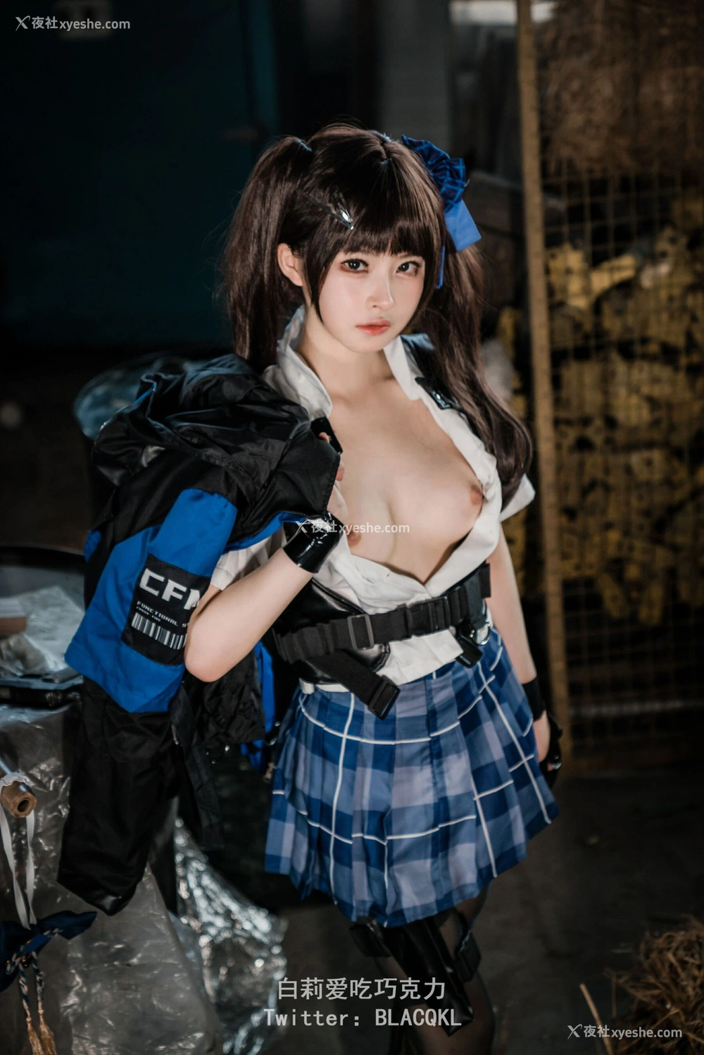 1P - 白莉爱吃巧克力《关小雨》