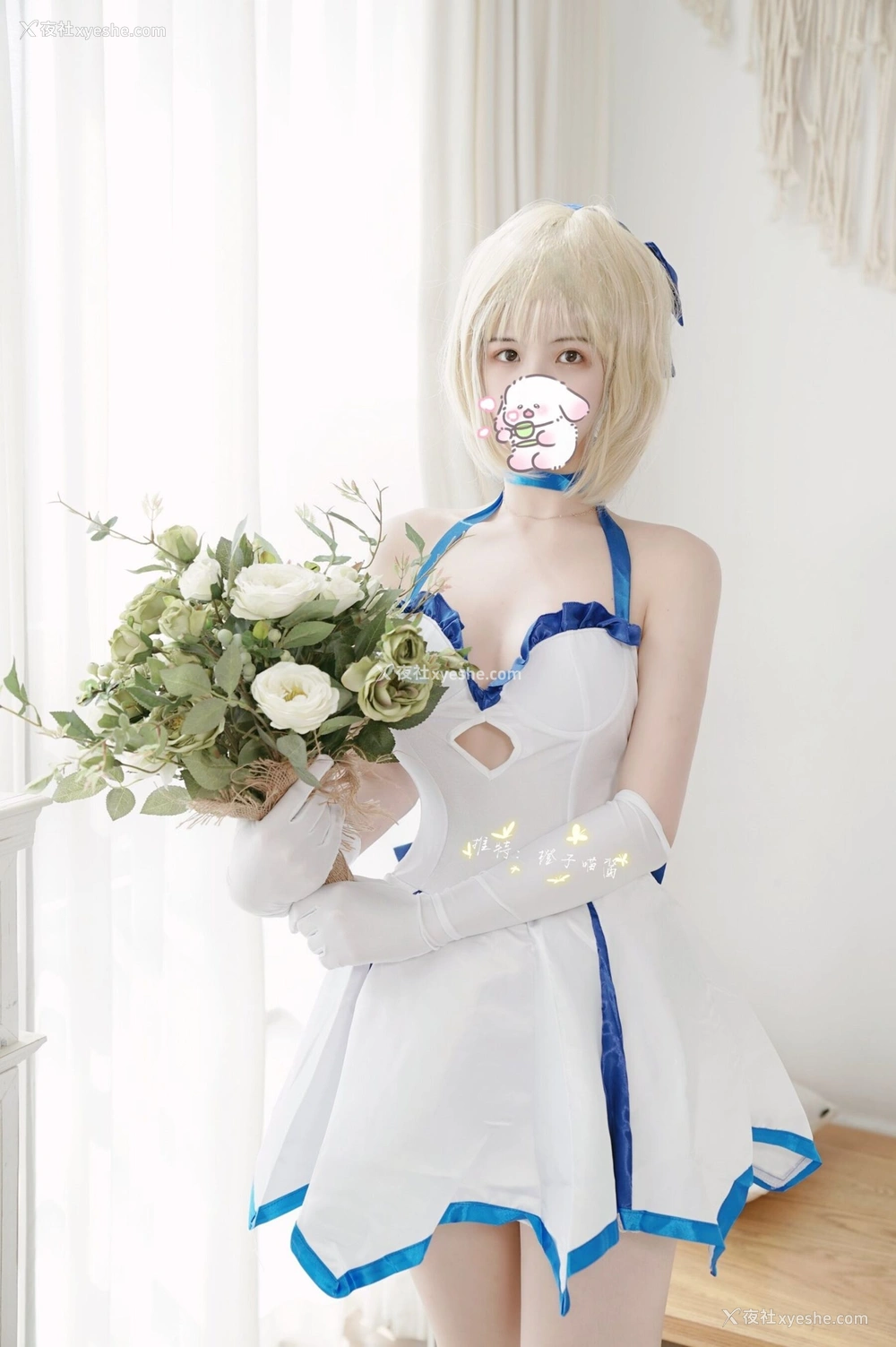 1P - 橙子喵酱《Saber》