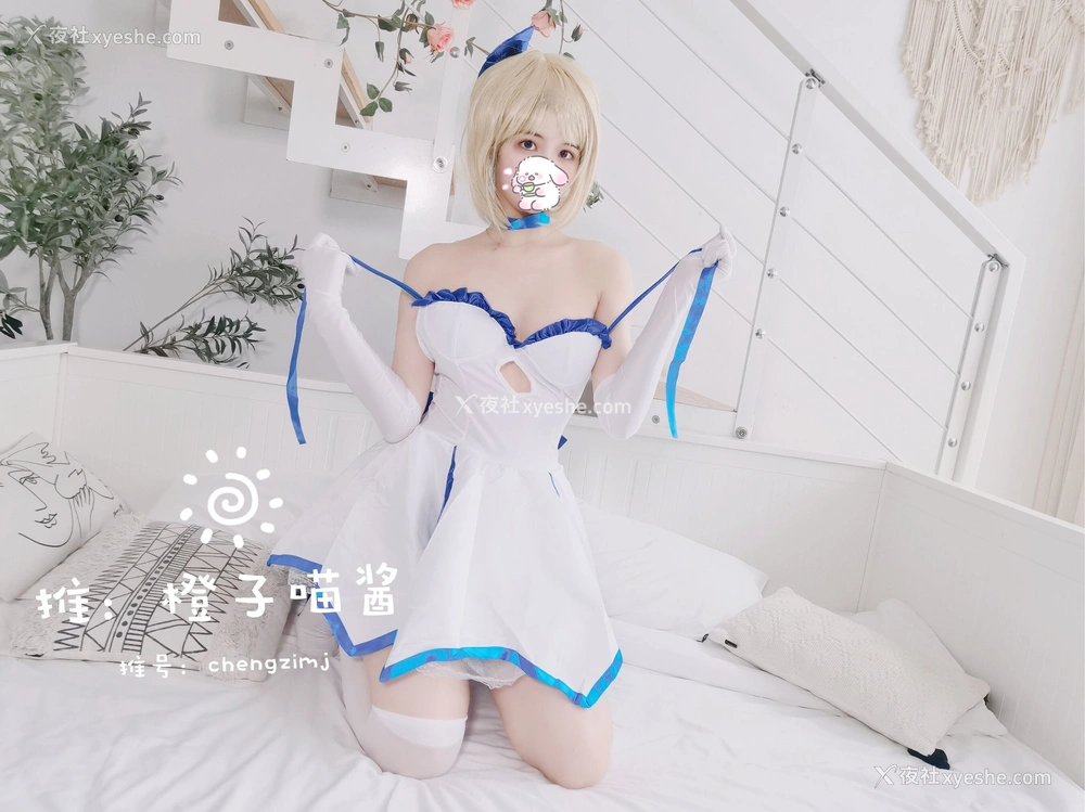 1P - 橙子喵酱《Saber》