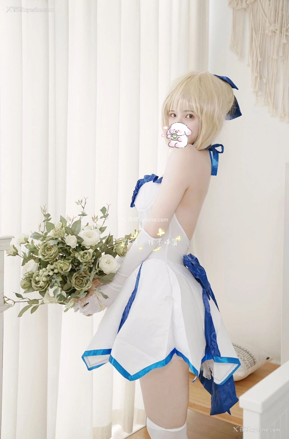 1P - 橙子喵酱《Saber》