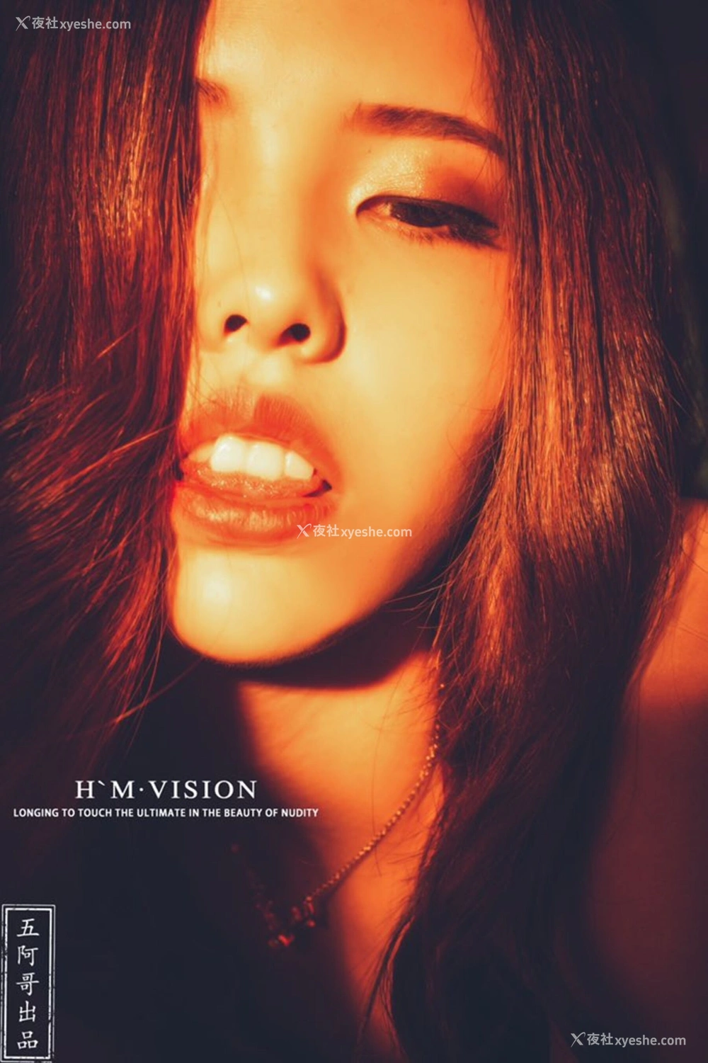 1P - 摄影师 H.M.VISION 作品集