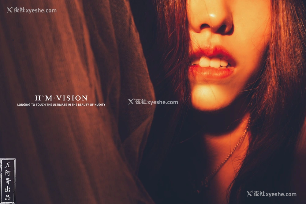 1P - 摄影师 H.M.VISION 作品集