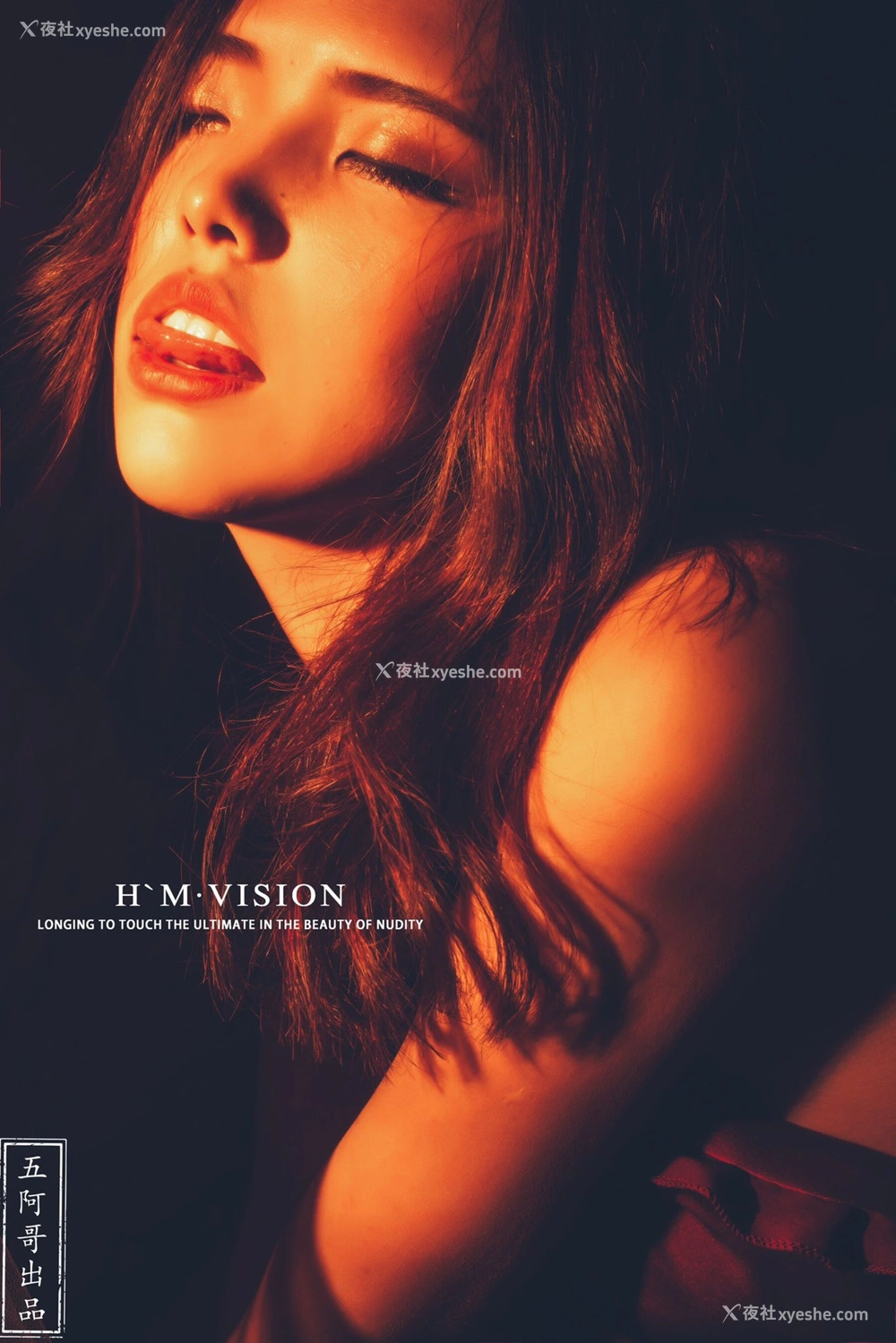 1P - 摄影师 H.M.VISION 作品集