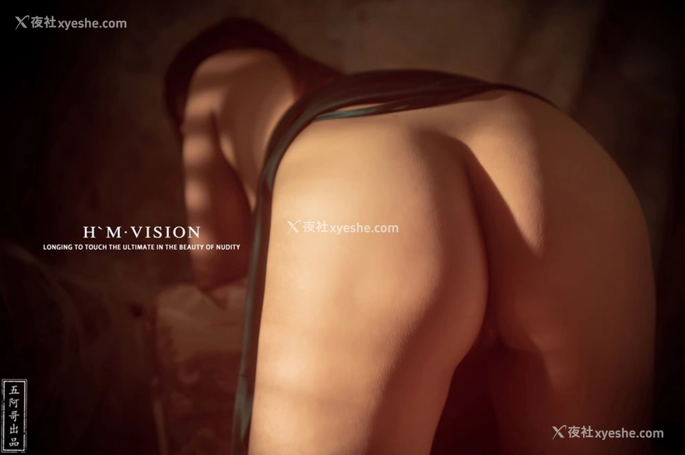 1P - 摄影师 H.M.VISION 作品集