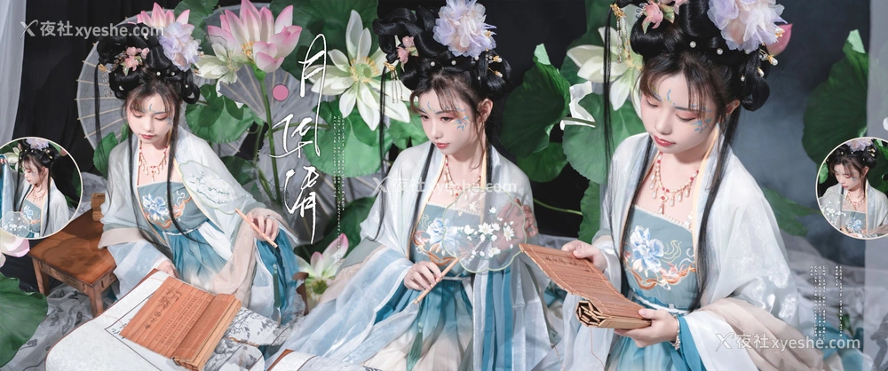 1P - 喵小吉《月华清》