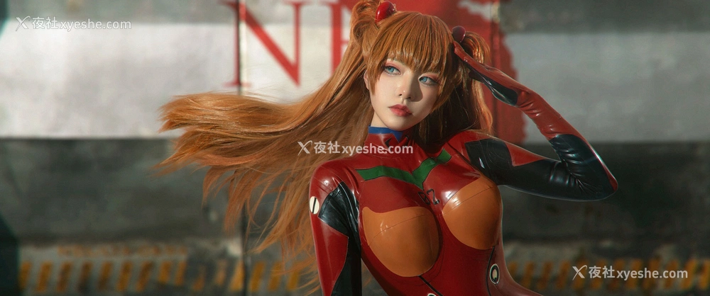 1P - 喵小吉《EVA人类补奸计划·明日香》