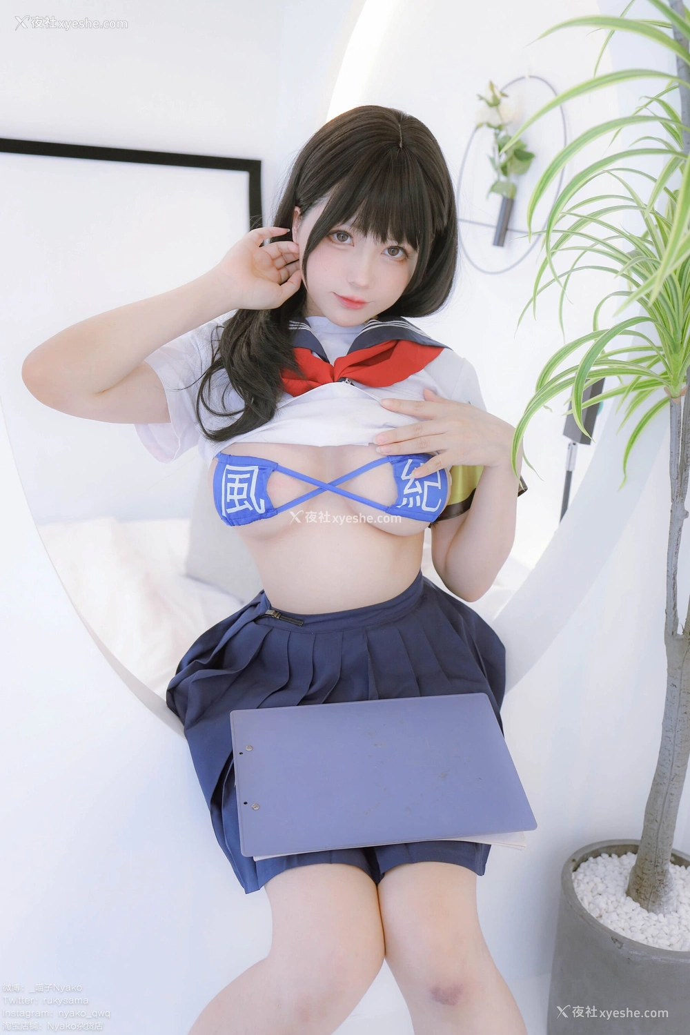 1P - Nyako喵子《风纪委员》