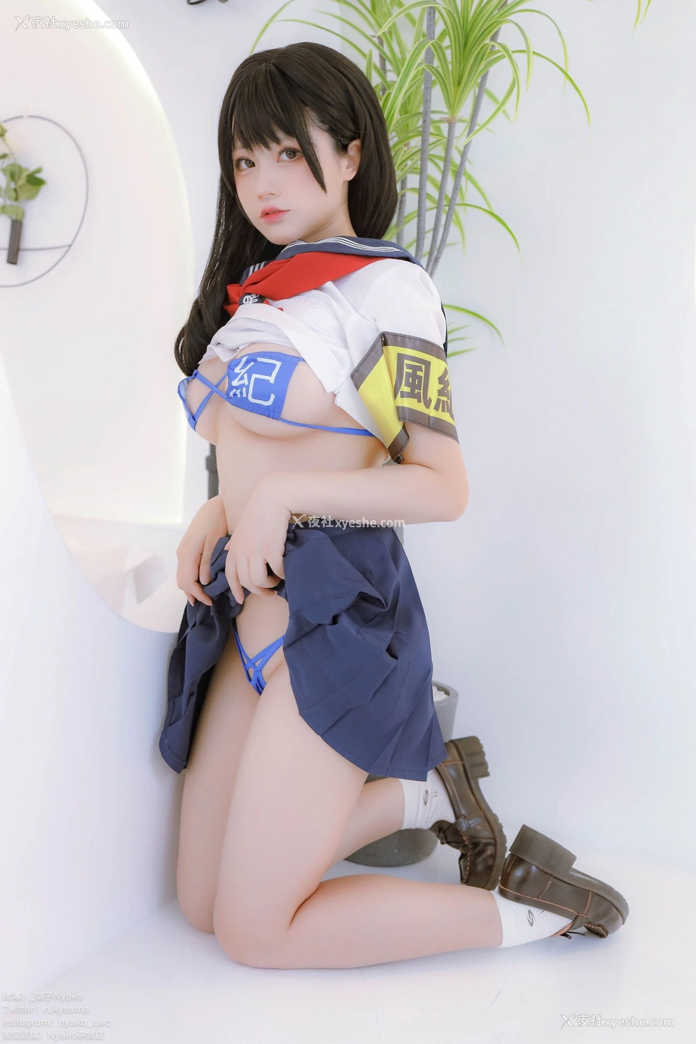 1P - Nyako喵子《风纪委员》