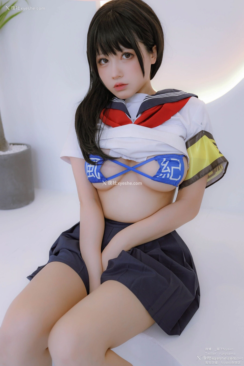 1P - Nyako喵子《风纪委员》