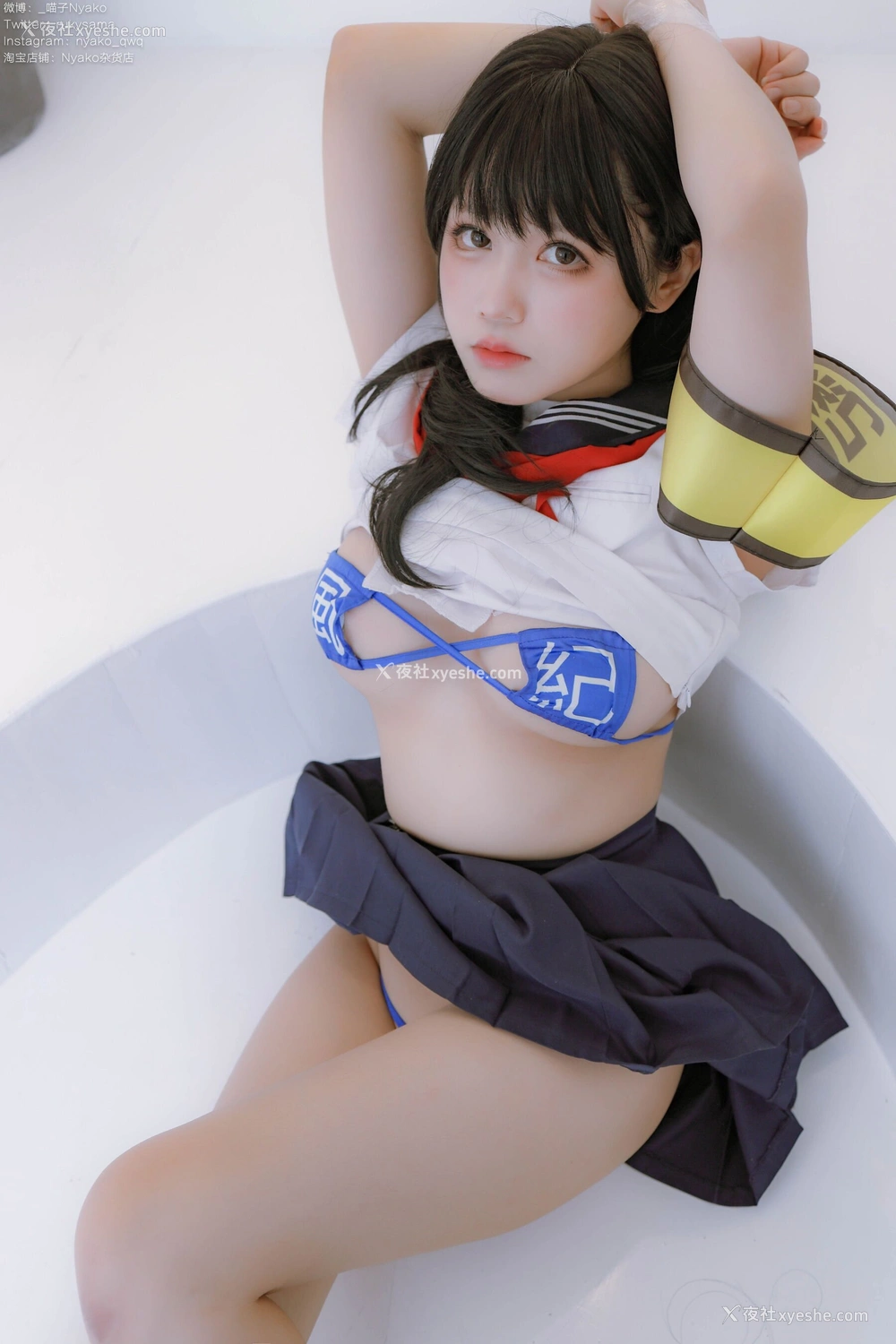 1P - Nyako喵子《风纪委员》