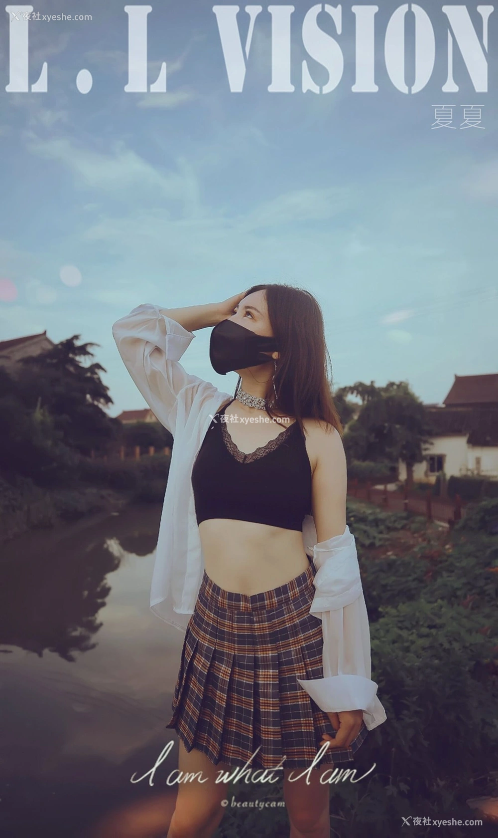 1P - 摄影师 L.LVISION（良子）作品集