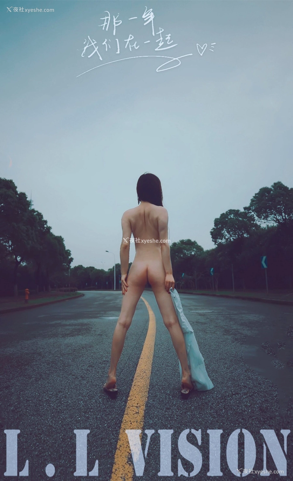 1P - 摄影师 L.LVISION（良子）作品集