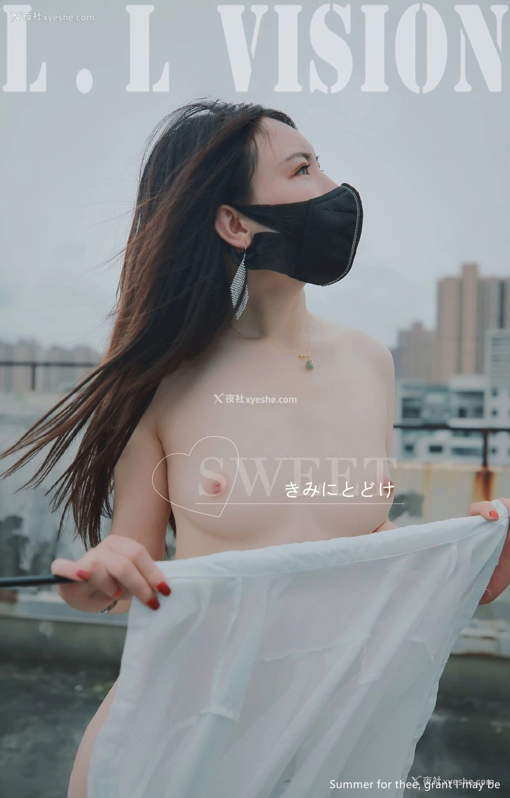 1P - 摄影师 L.LVISION（良子）作品集