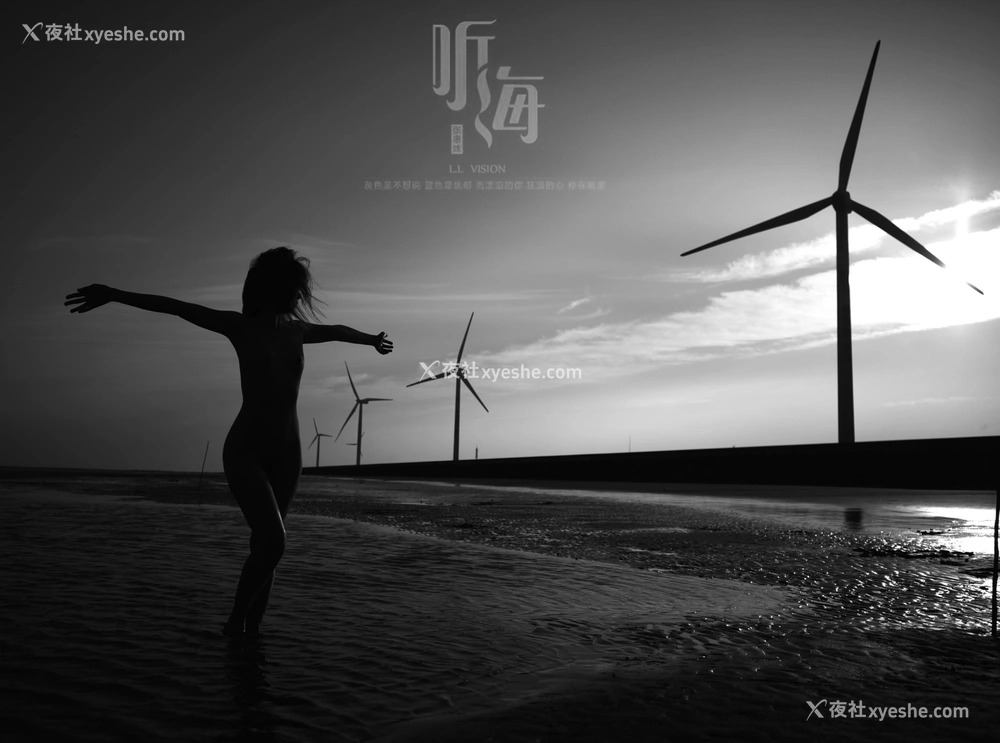 1P - 摄影师 L.LVISION（良子）作品集