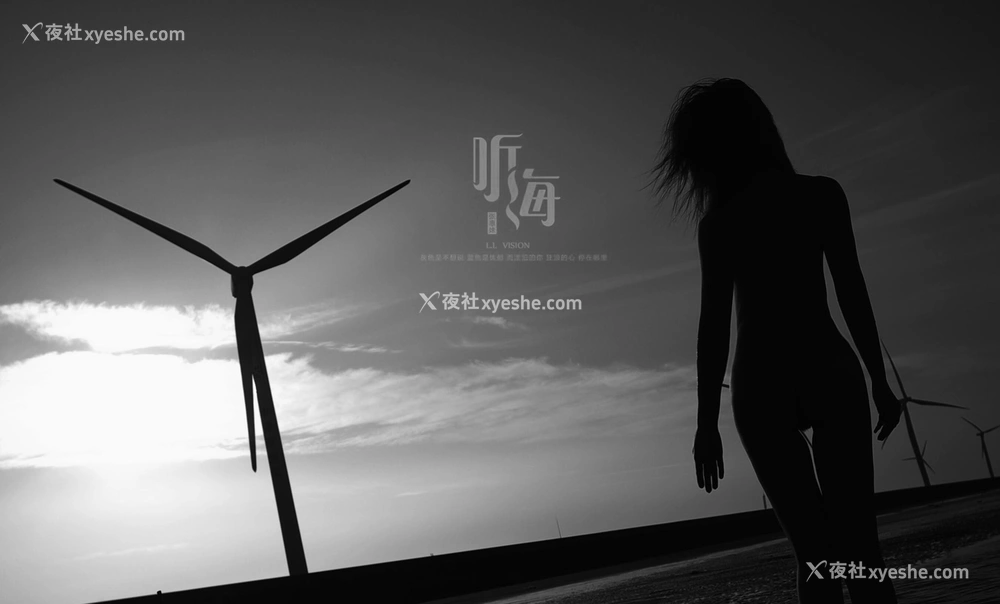 1P - 摄影师 L.LVISION（良子）作品集