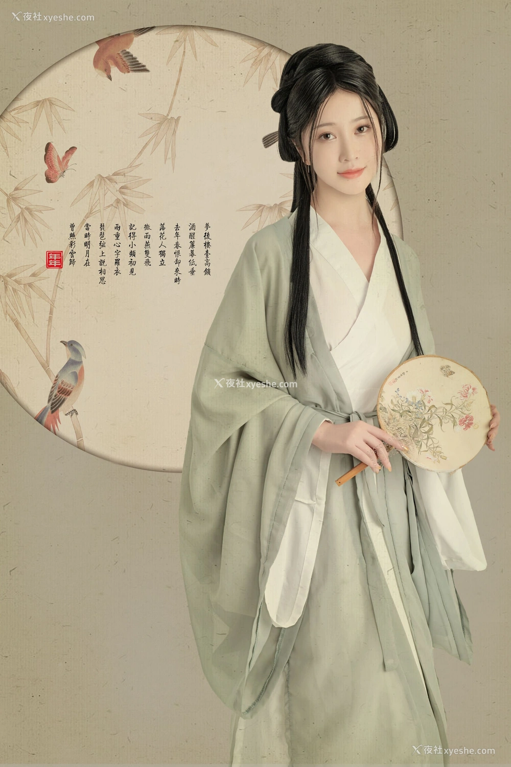 1P - 年年《白玉兰》