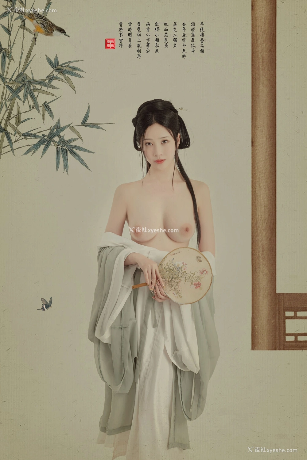 1P - 年年《白玉兰》