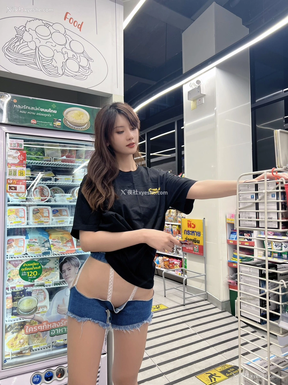 1P - 阿朱《微密圈 2023年4月》