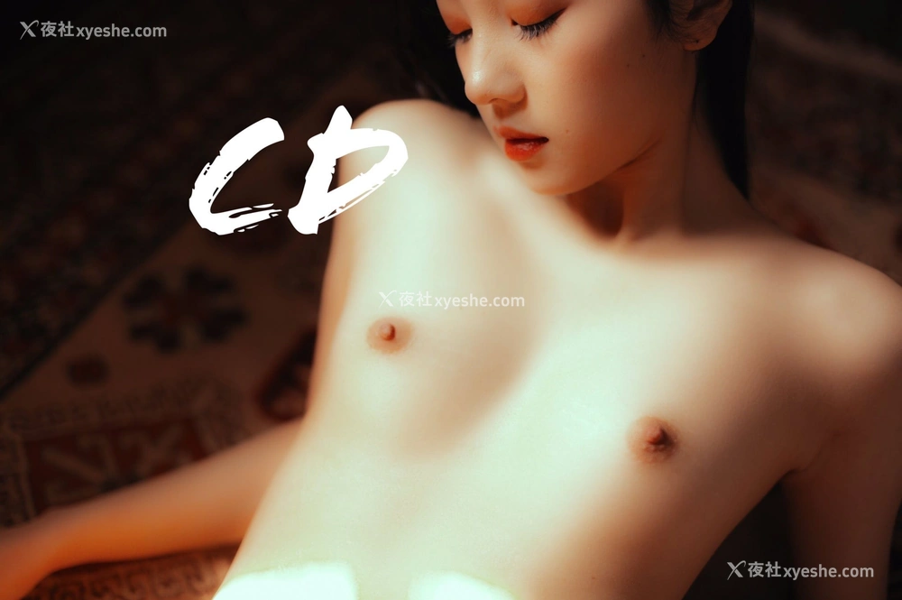 1P - 婕哥《民宿》