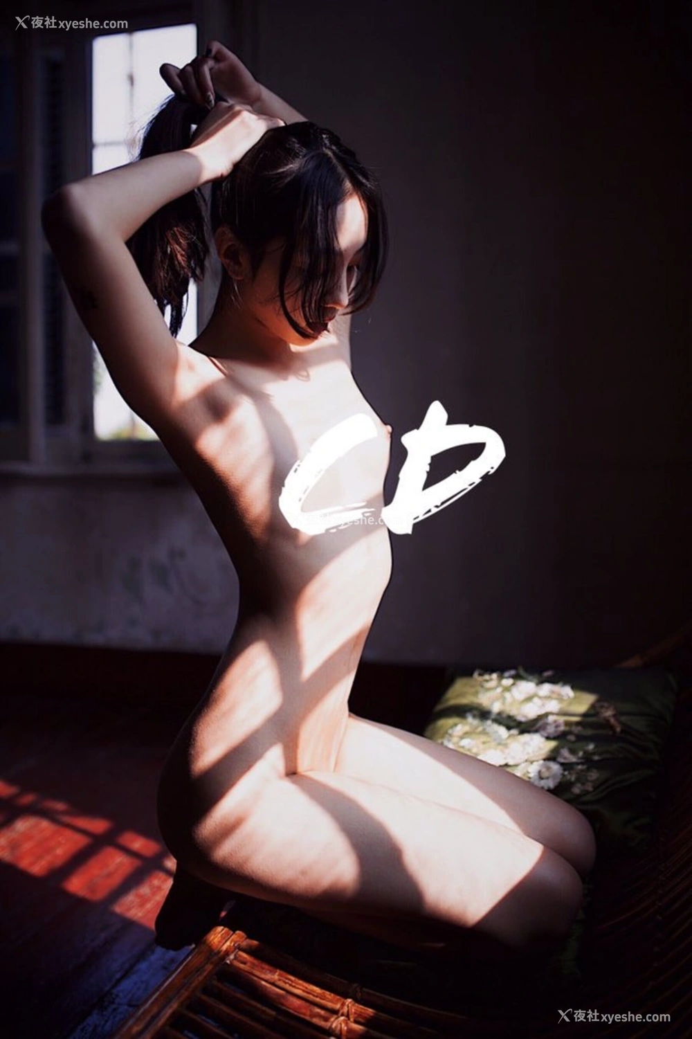 1P - 婕哥《民宿》