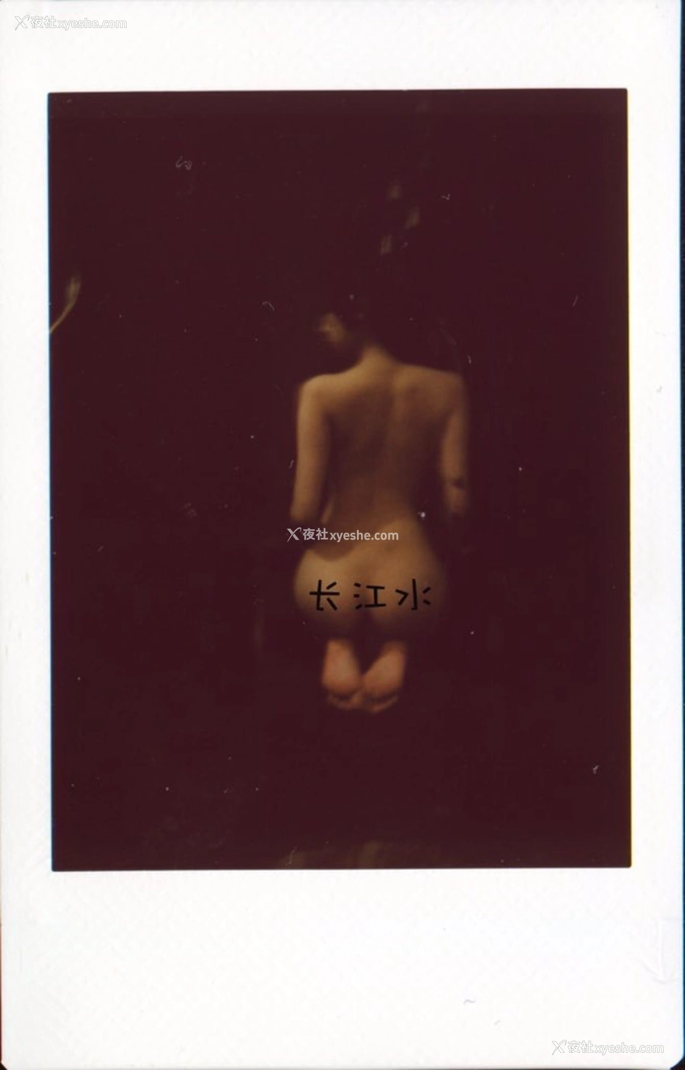 1P - 婕哥《拍立得》
