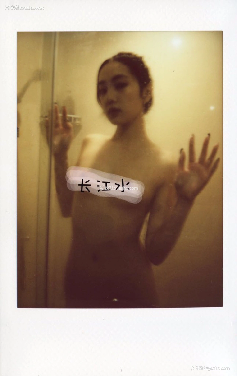 1P - 婕哥《拍立得》