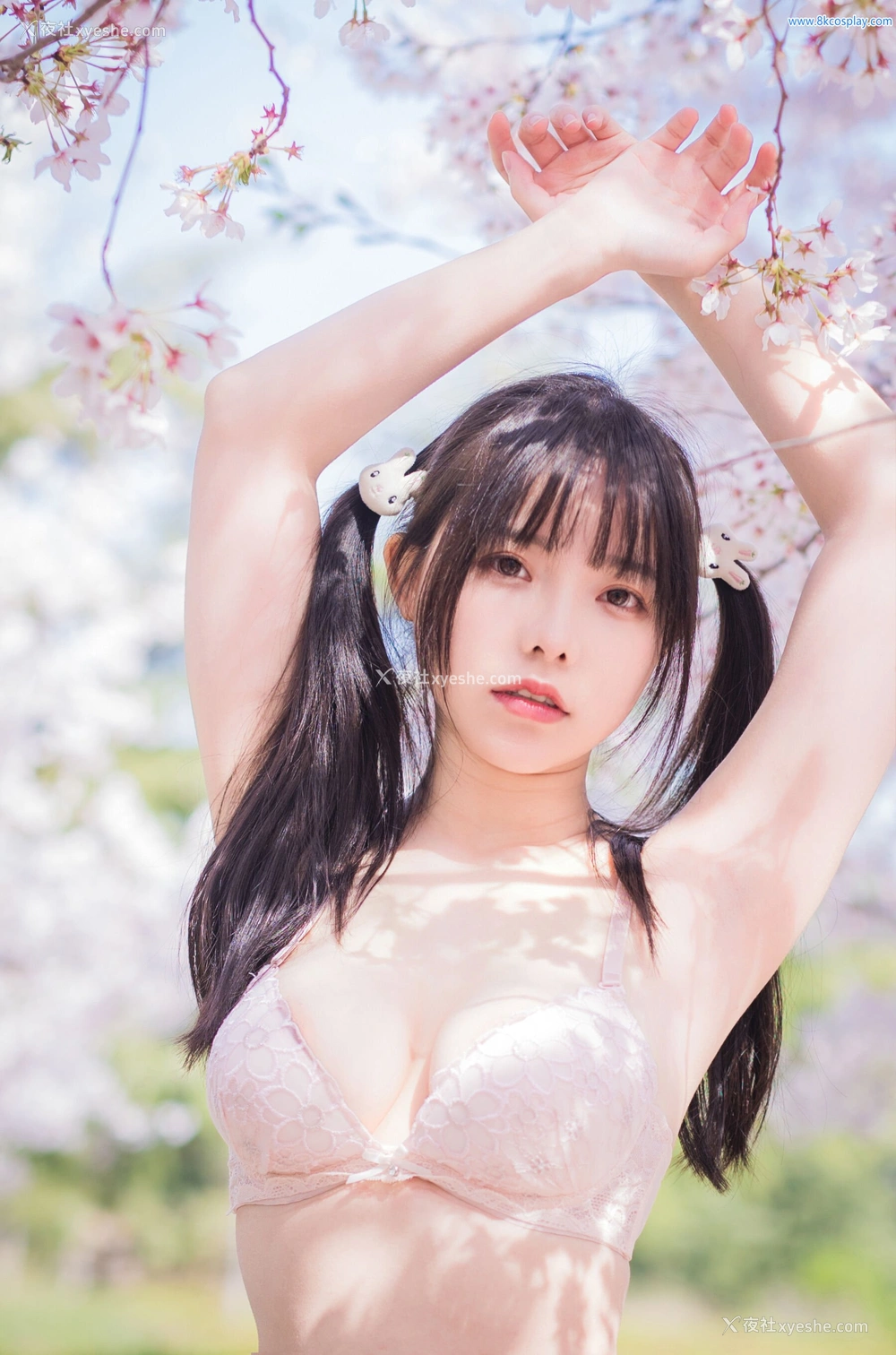 1P - 六味帝皇酱《樱花女友》