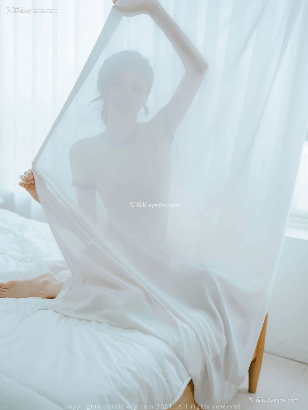 1P - Nara《High leg bloomer》