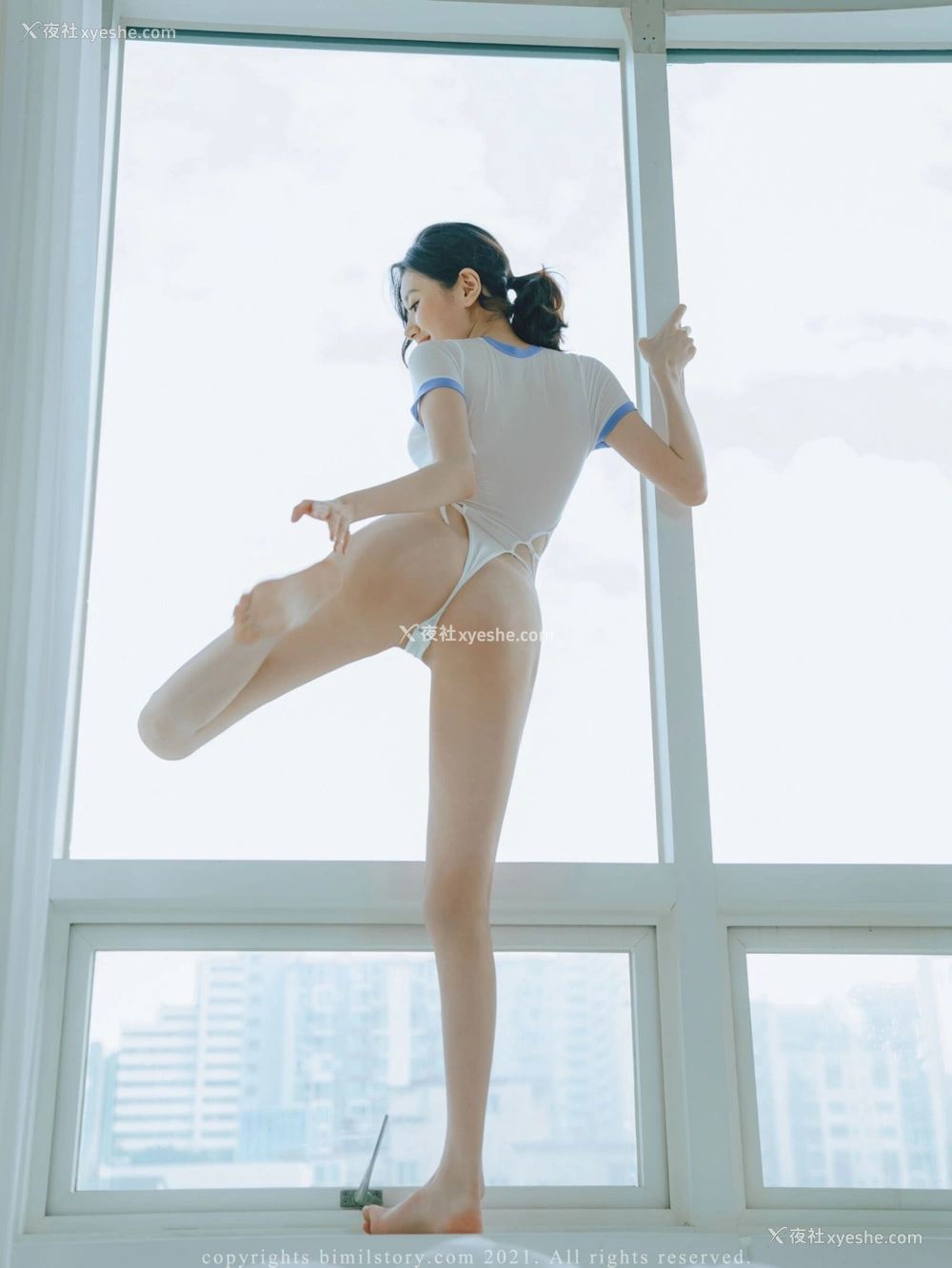 1P - Nara《High leg bloomer》