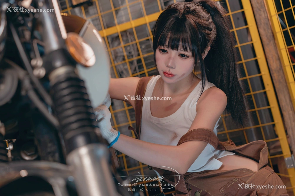 1P - 黏黏团子兔《机车修理工 Shake it》