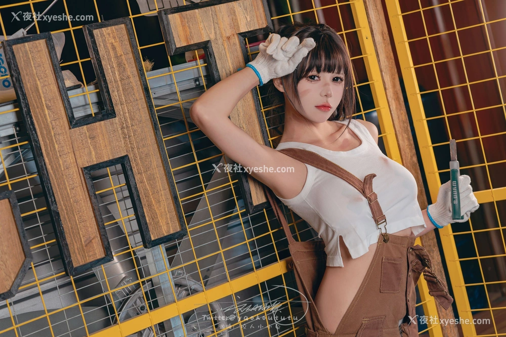 1P - 黏黏团子兔《机车修理工 Shake it》