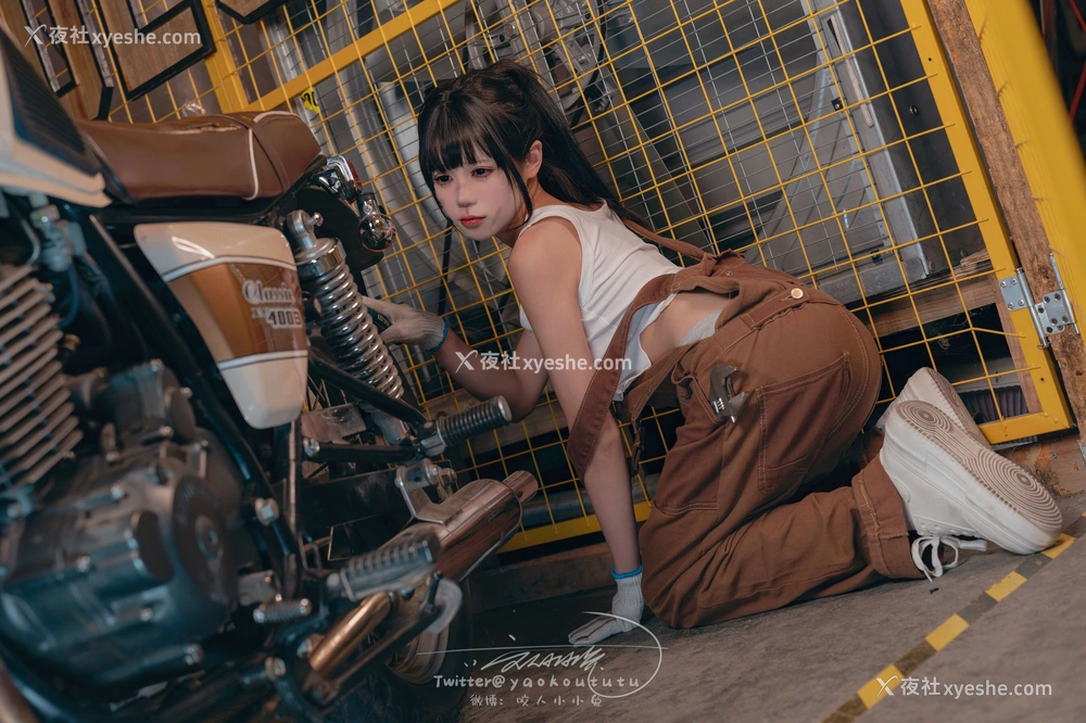 1P - 黏黏团子兔《机车修理工 Shake it》