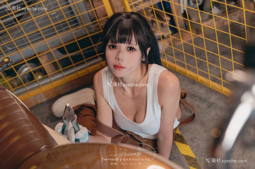 1P - 黏黏团子兔《机车修理工 Shake it》