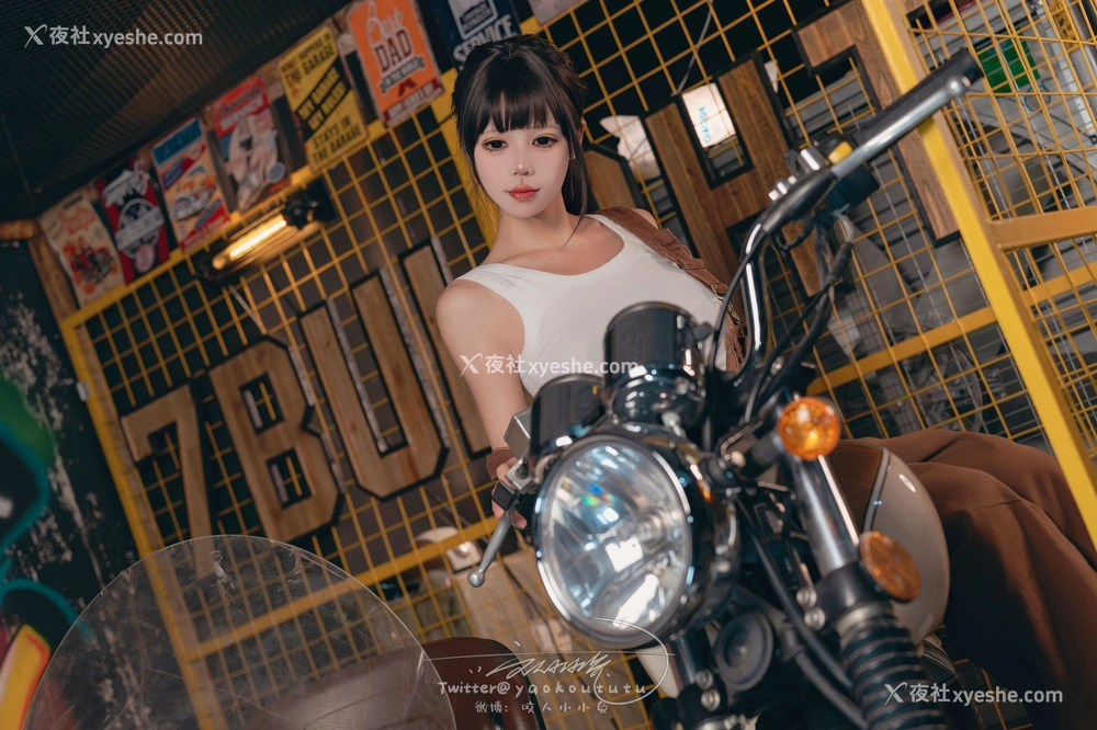 1P - 黏黏团子兔《机车修理工 Shake it》